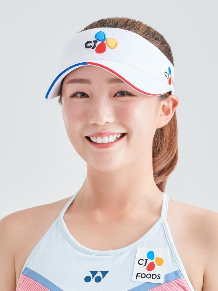 Headshot of Sohyun Park